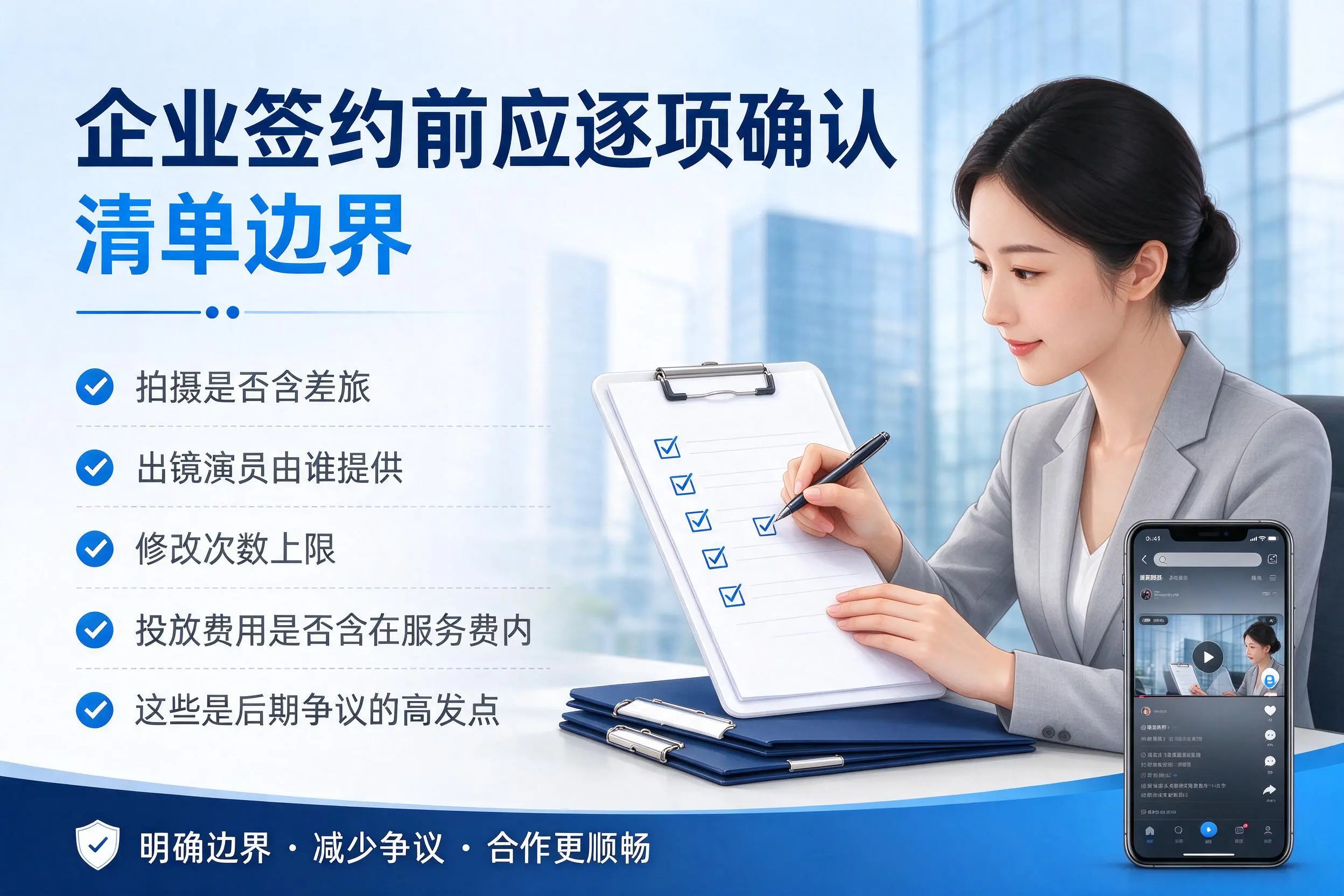 赣州短视频代运营是什么？一文讲清服务内容与合作模式
